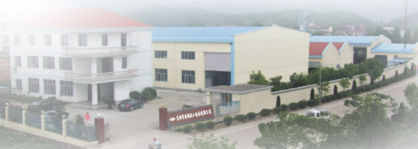 Zhejiang Dongyang Jincheng Chemical Equipment Co., Ltd