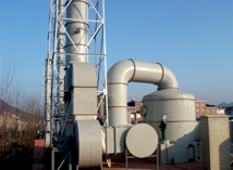 RPP polypropylene waste gas absorption tower(purification tower) series